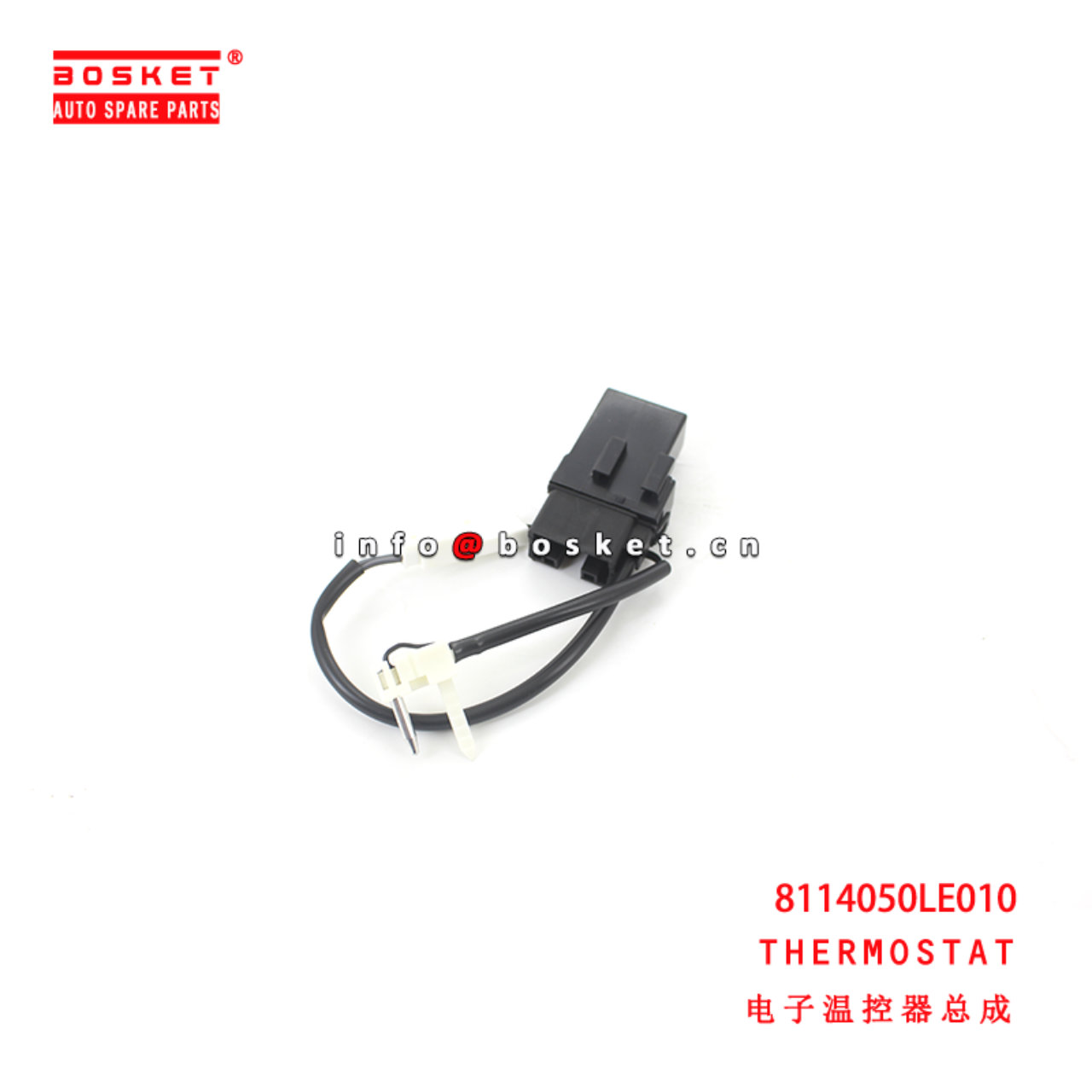 8114050LE010 Thermostat suitable for JAC