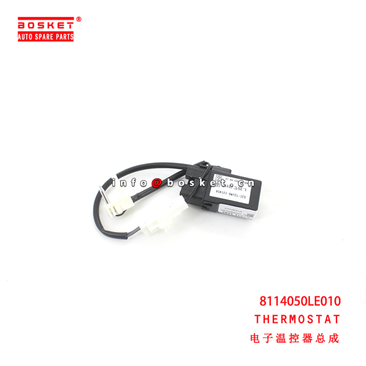 8114050LE010 Thermostat suitable for JAC