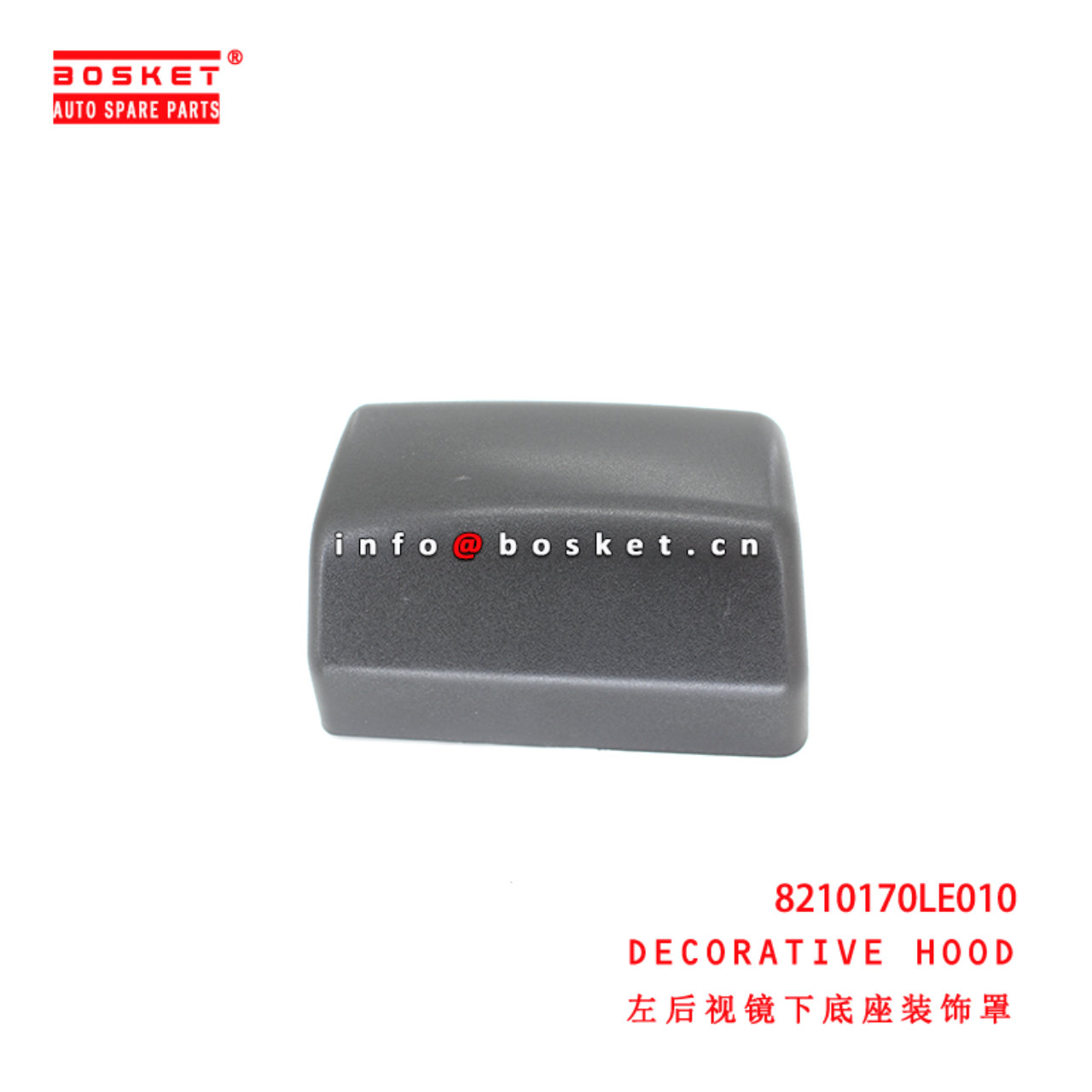 8210170LE010 Decorative Hood suitable for JAC