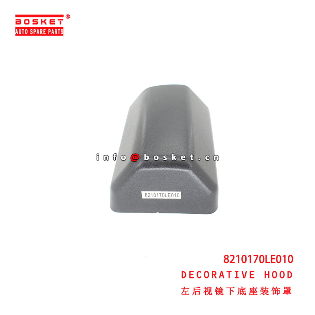 8210170LE010 Decorative Hood suitable for JAC