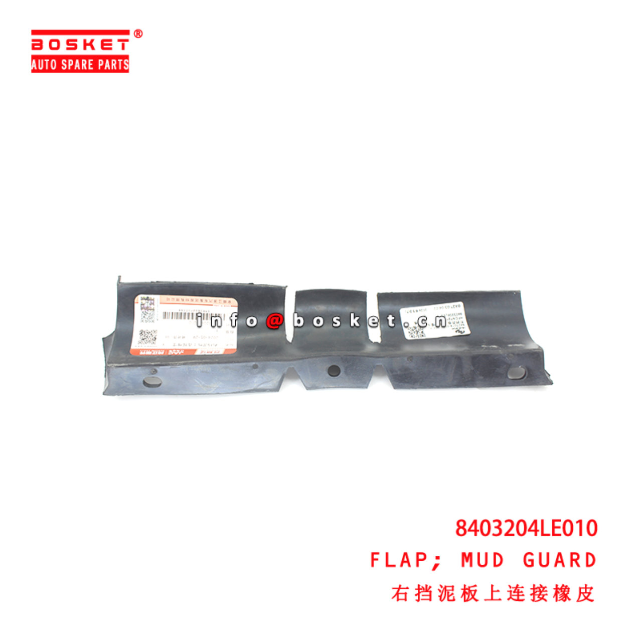 8403204LE010 Mud Guard Flap suitable for JAC