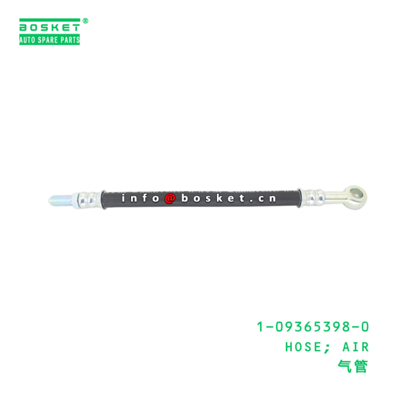 1-09365398-0 HOSE; AIR suitable for ISUZU   109365...