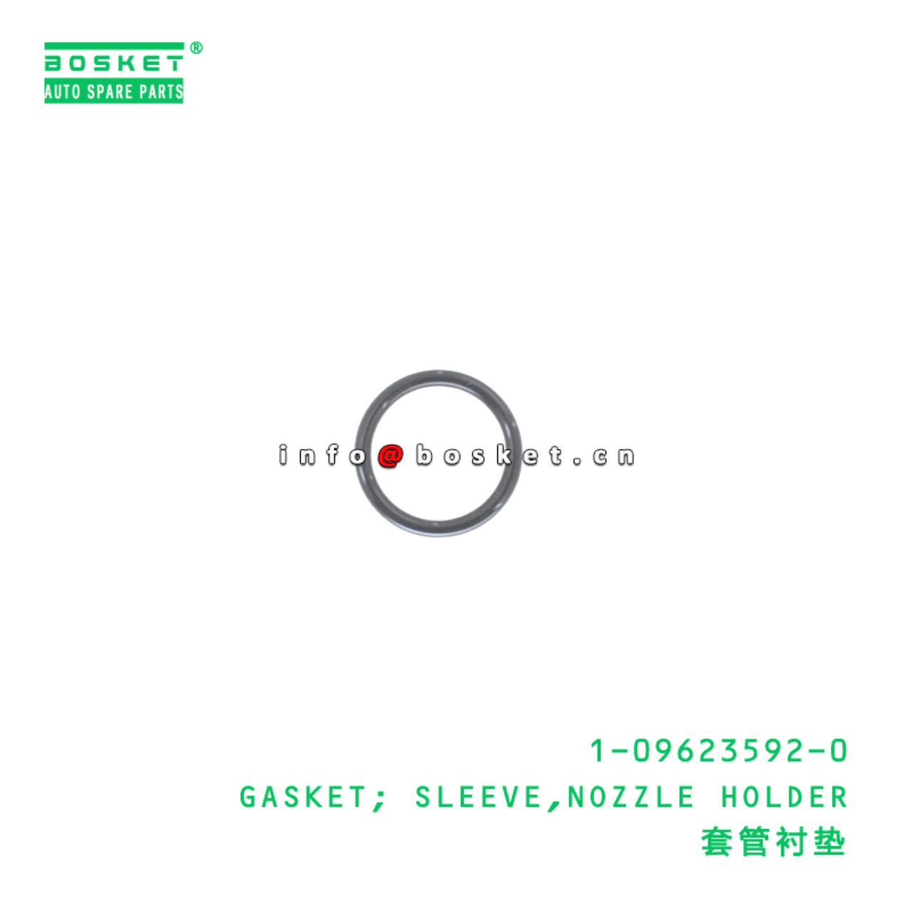 1-09623592-0 GASKET; SLEEVE,NOZZLE HOLDER suitable...