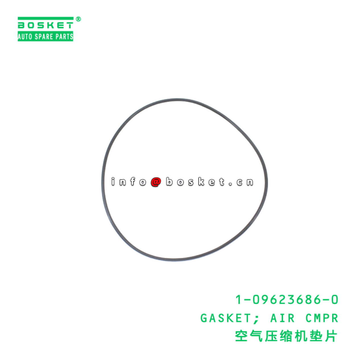 1-09623686-0 GASKET; AIR CMPR suitable for ISUZU V...