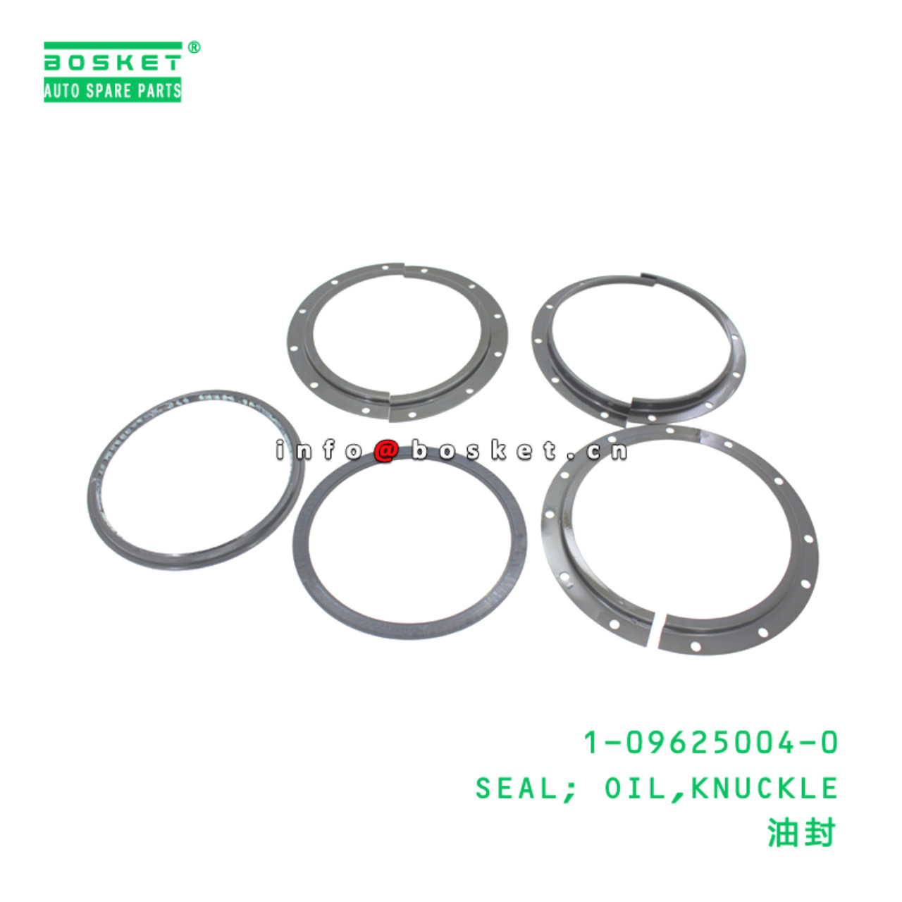 1-09625004-0 SEAL; OIL,KNUCKLE suitable for ISUZU ...