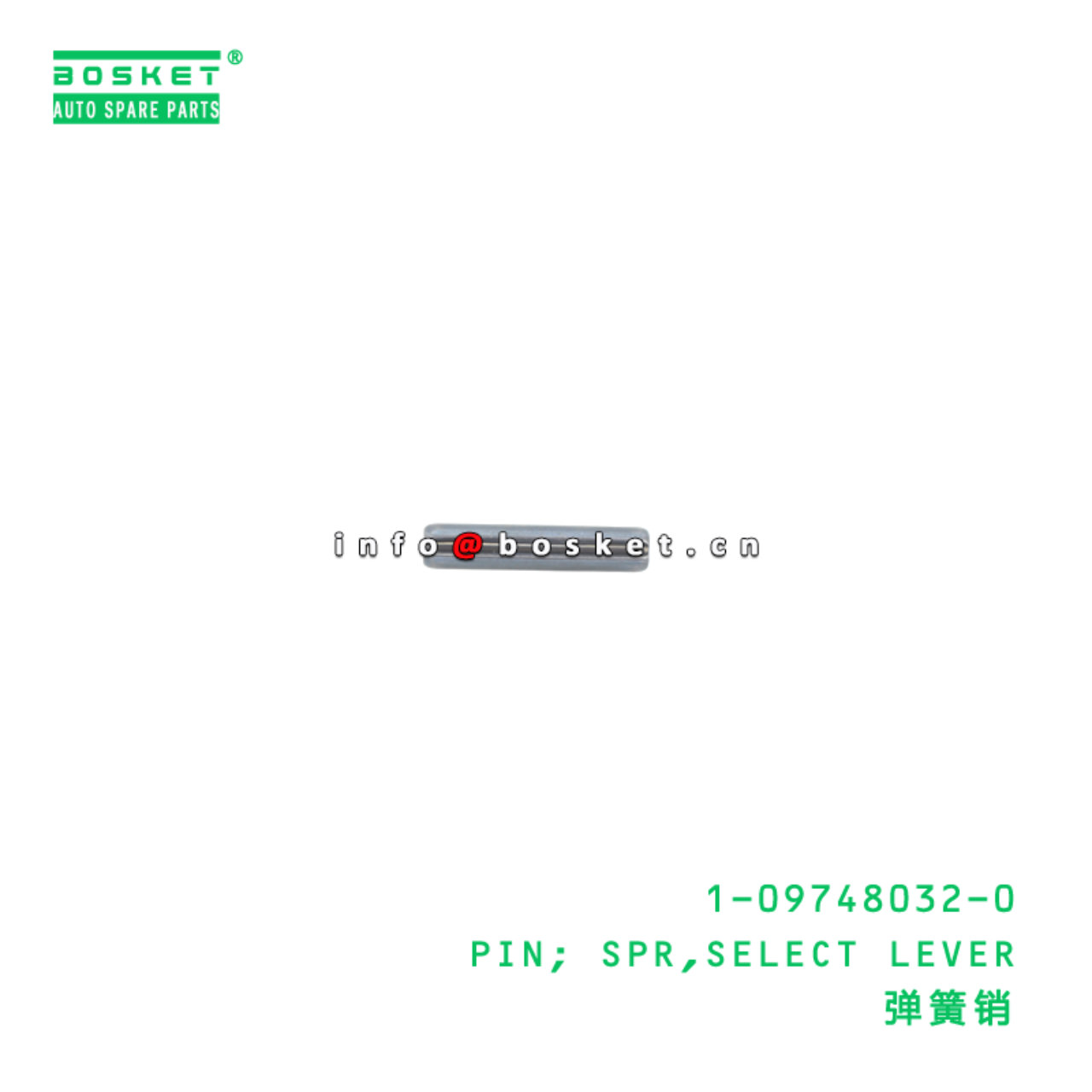 1-09748032-0 PIN; SPR,SELECT LEVER suitable for IS...