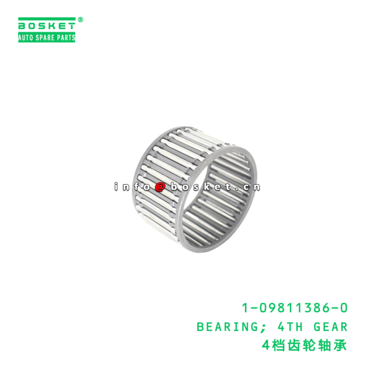 1-09811386-0 BEARING; 4TH GEAR suitable for ISUZU   1098113860