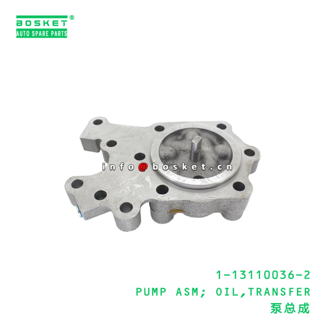 1-13110036-2 PUMP ASM; OIL,TRANSFER suitable for ISUZU 1131100362