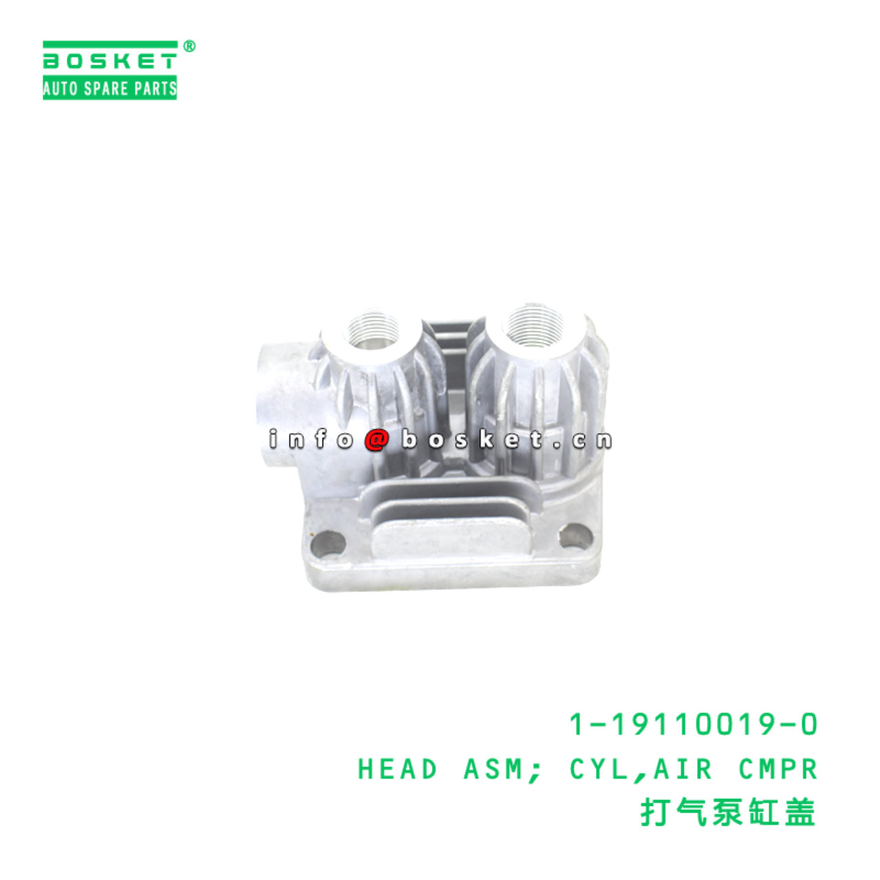 1-19110019-0 HEAD ASM; CYL,AIR CMPR suitable for ISUZU FSR32 6BG1 6HE1T 6BD1 1191100190