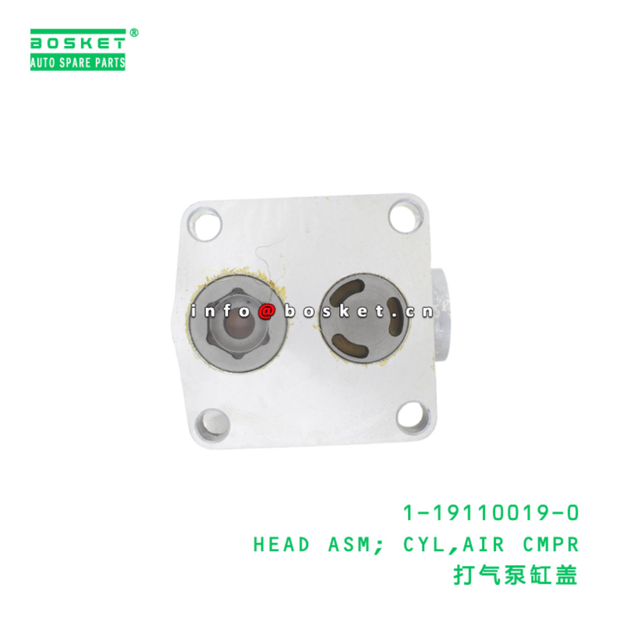 1-19110019-0 HEAD ASM; CYL,AIR CMPR suitable for ISUZU FSR32 6BG1 6HE1T 6BD1 1191100190