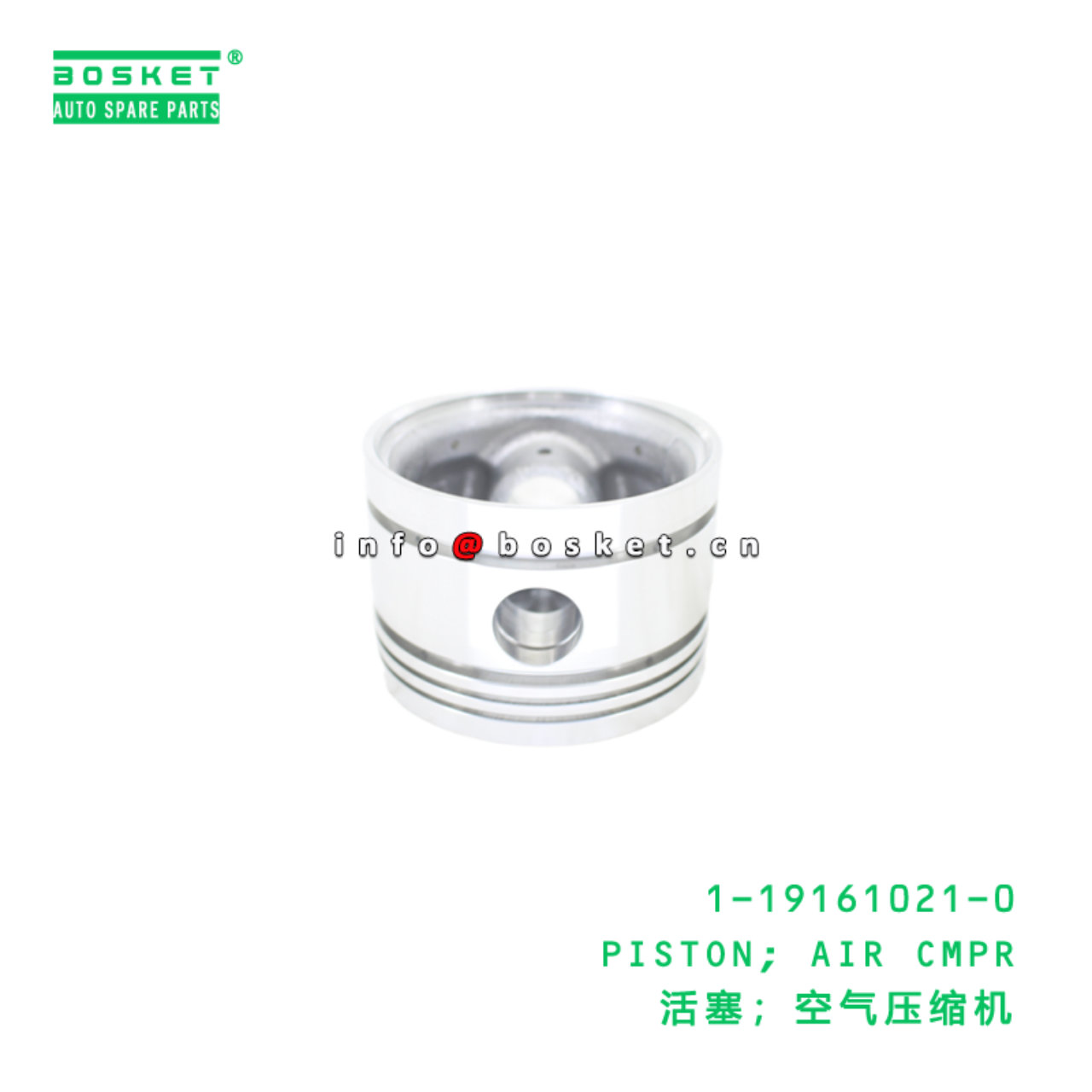 1-19161021-0 PISTON; AIR CMPR suitable for ISUZU 1191610210