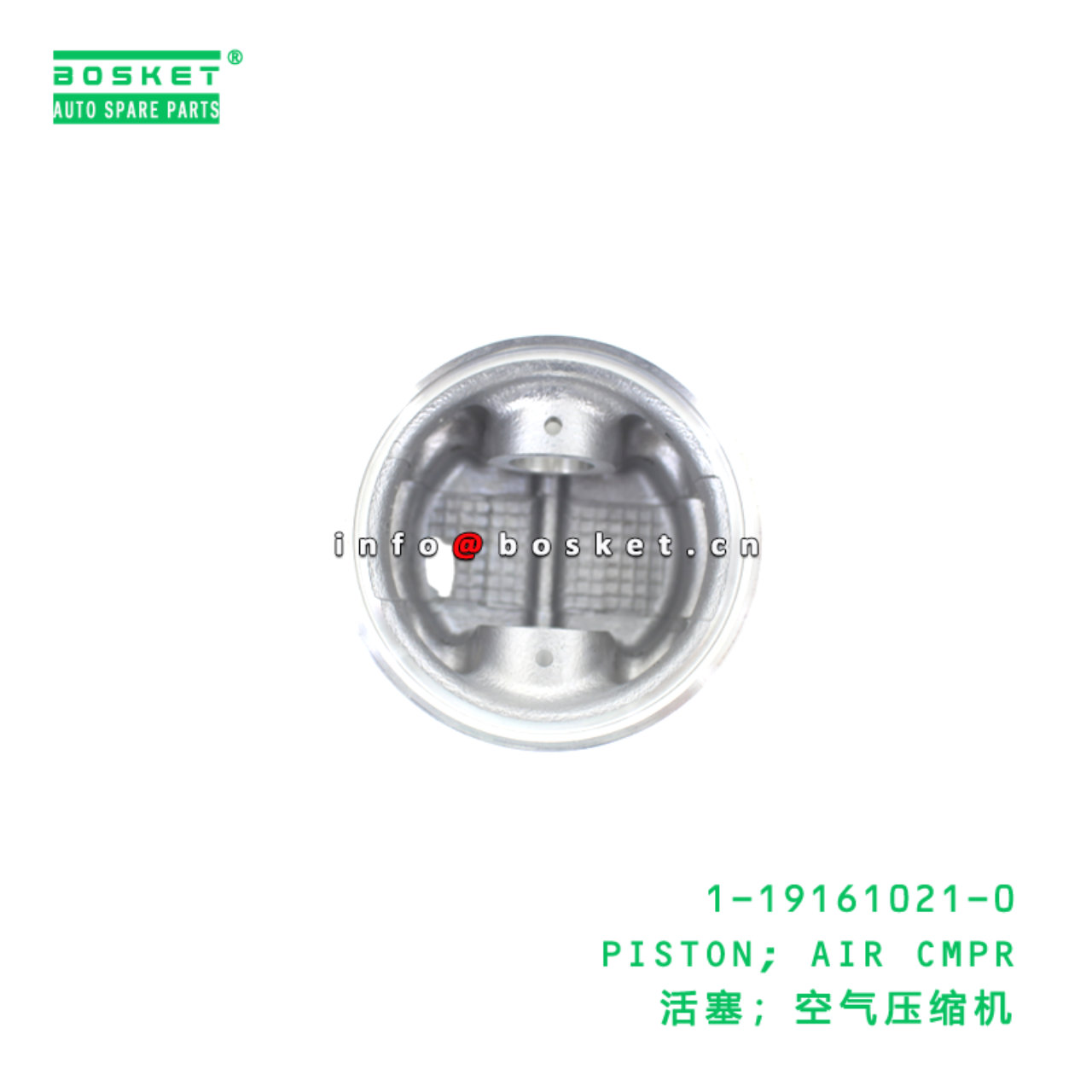 1-19161021-0 PISTON; AIR CMPR suitable for ISUZU 1191610210