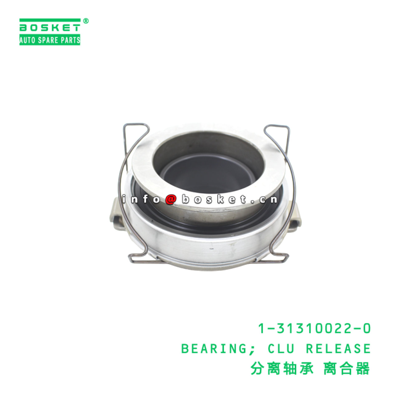 1-31310022-0 BEARING; CLU RELEASE suitable for ISUZU 1313100220