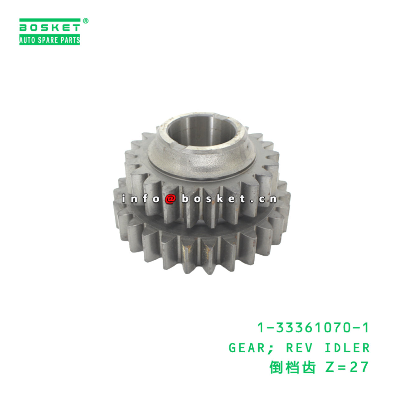 1-33361070-1 GEAR; REV IDLER suitable for ISUZU   ...