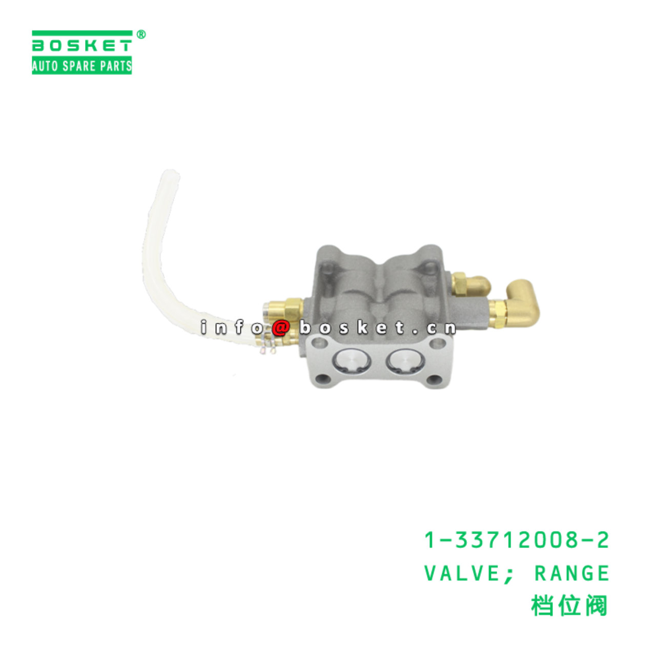 1-33712008-2 VALVE; RANGE suitable for ISUZU   133...