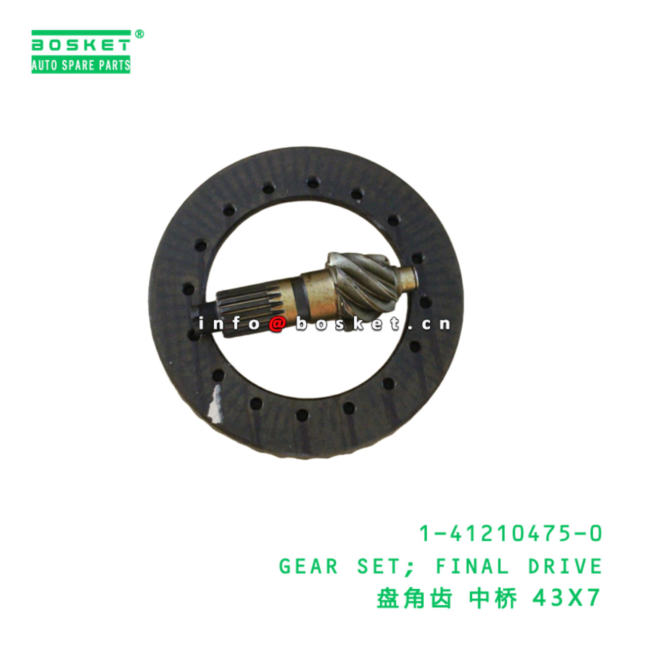 1-41210475-0 GEAR SET; FINAL DRIVE suitable for ISUZU 6WF1 1412104750