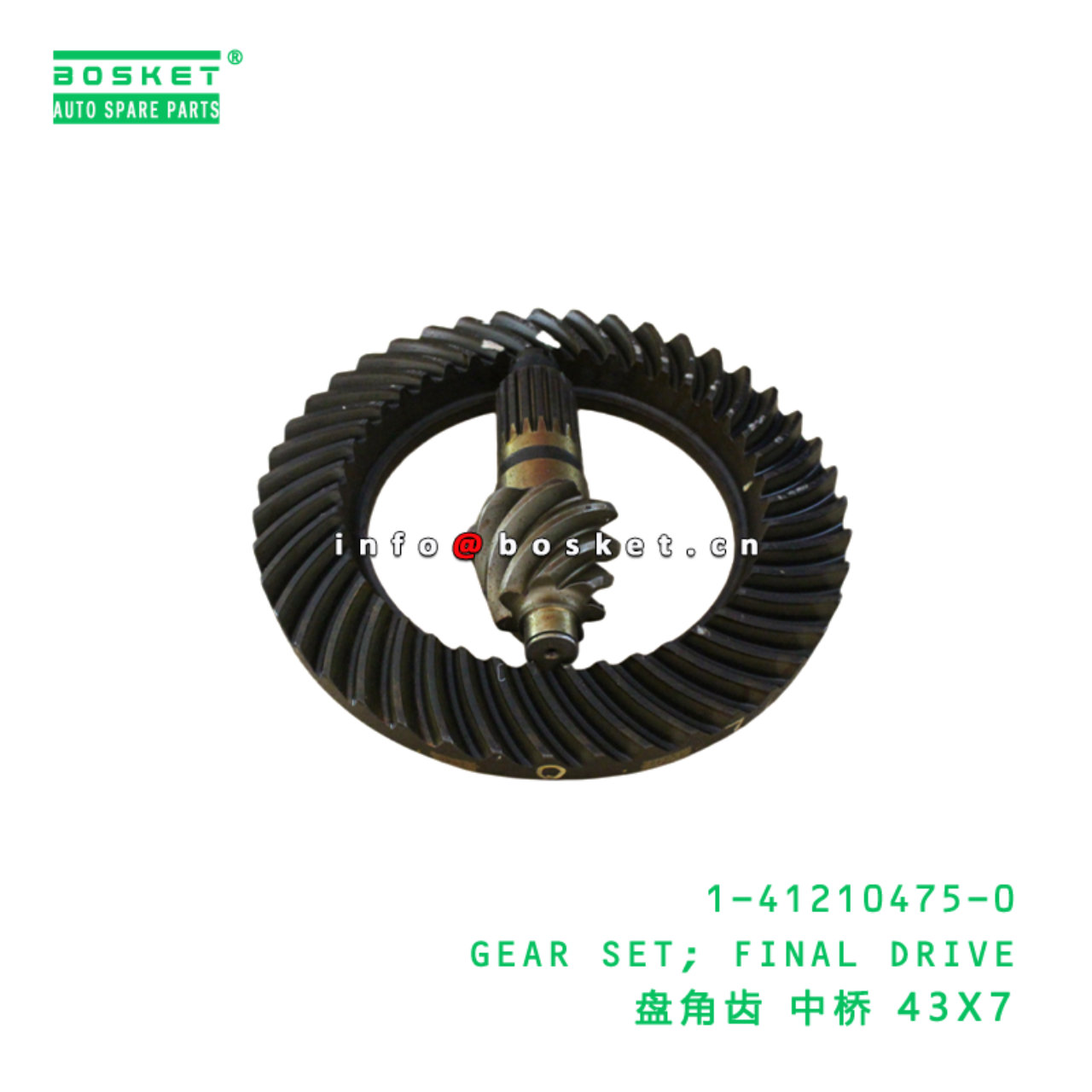 1-41210475-0 GEAR SET; FINAL DRIVE suitable for IS...