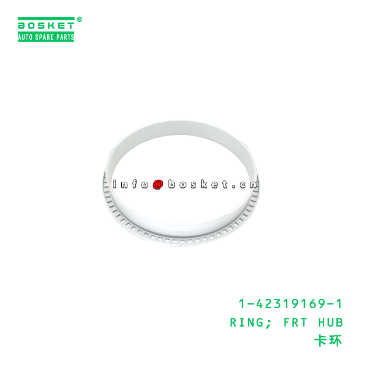 1-42319169-1 RING; FRT HUB suitable for ISUZU   14...
