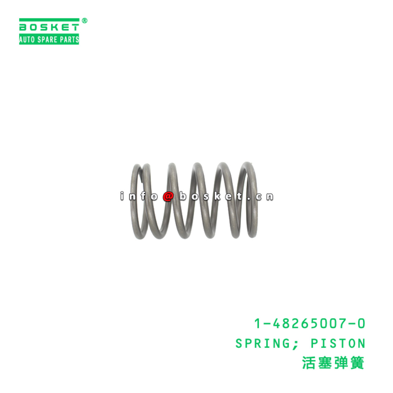 1-48265007-0 SPRING; PISTON suitable for ISUZU VC4...