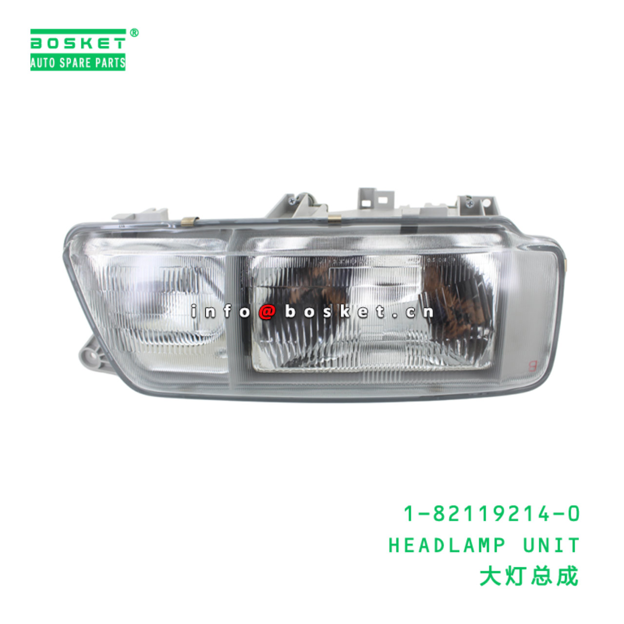 1-82119214-0 HEADLAMP UNIT suitable for ISUZU   18...