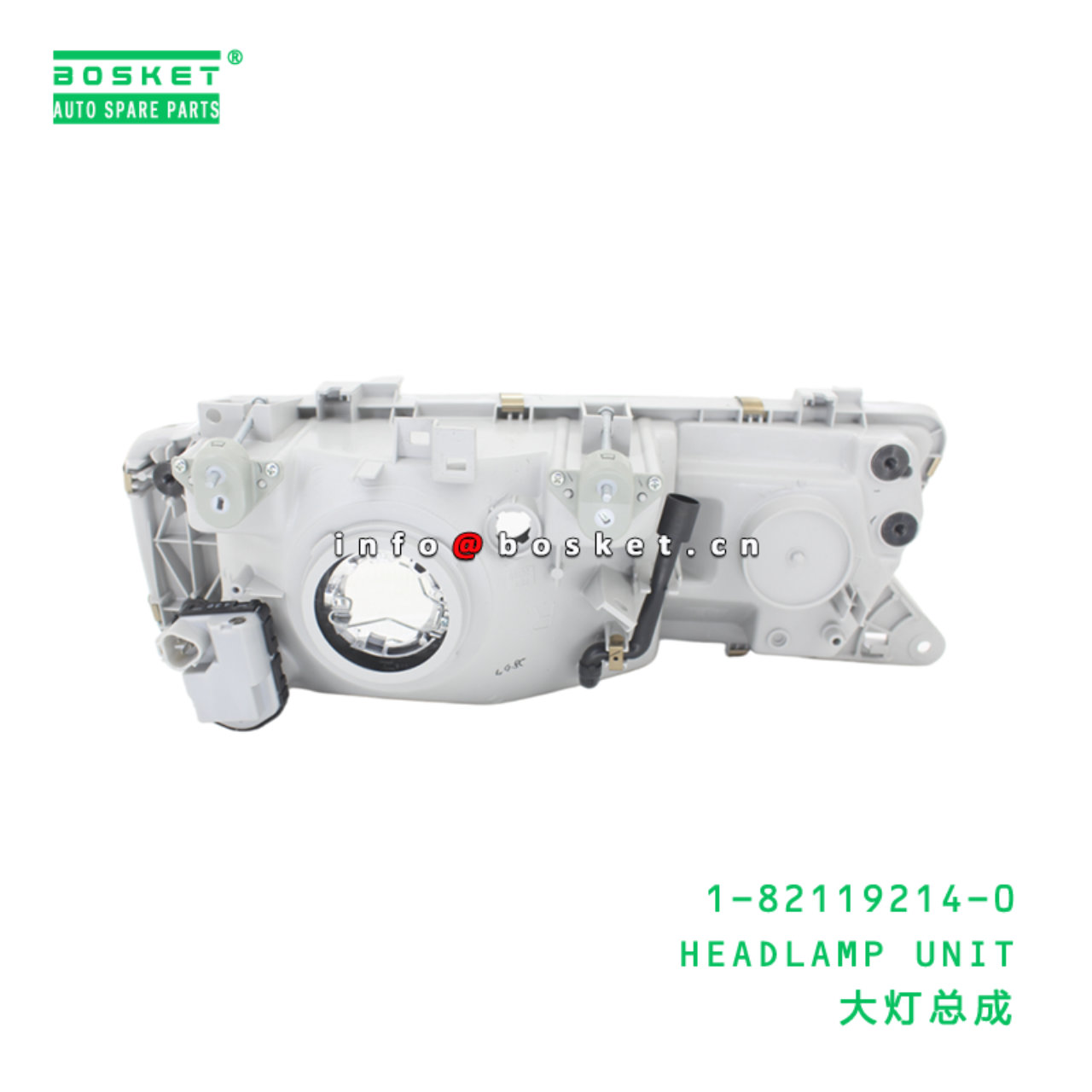 1-82119214-0 HEADLAMP UNIT suitable for ISUZU 1821192140