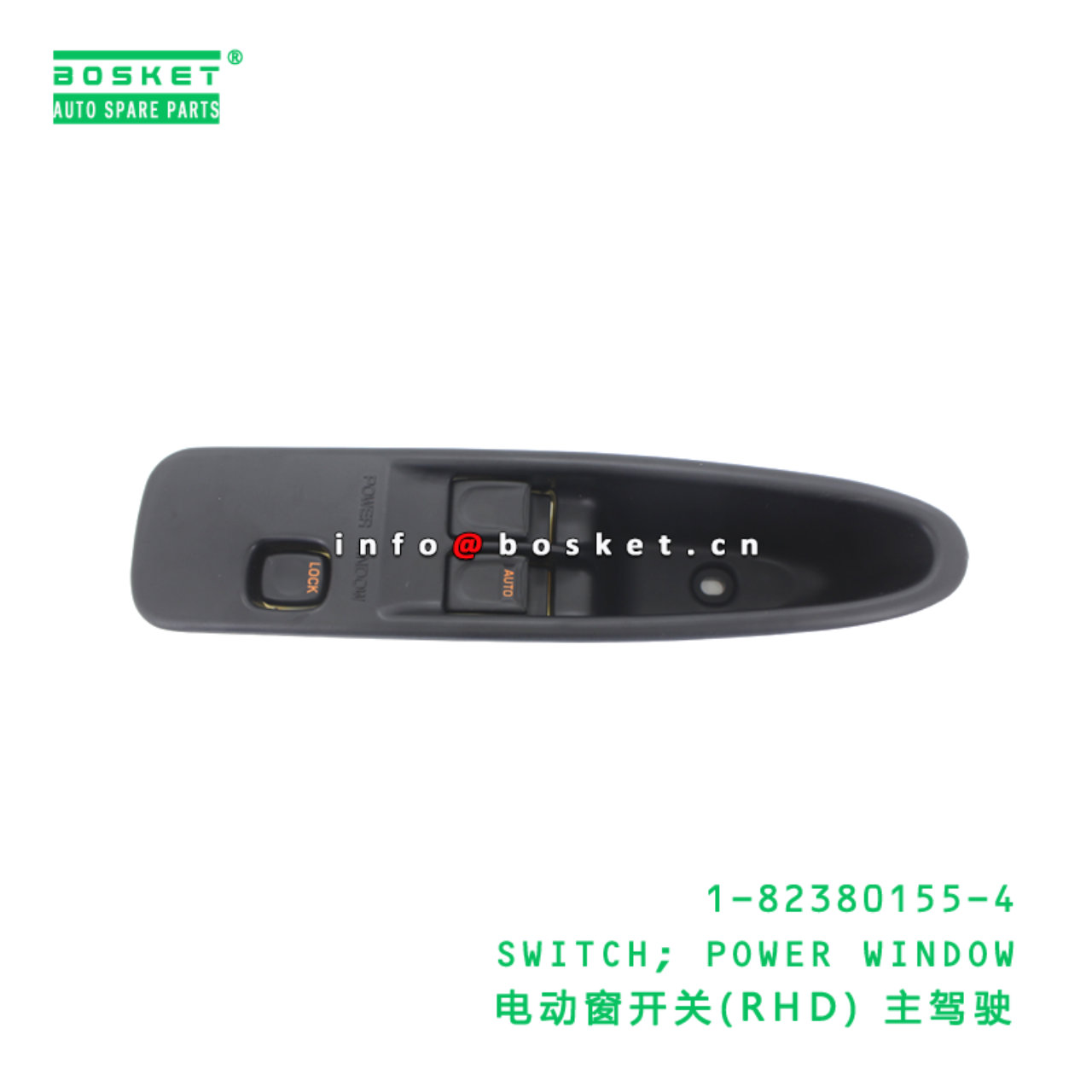 1-82380155-4 SWITCH; POWER WINDOW suitable for ISU...