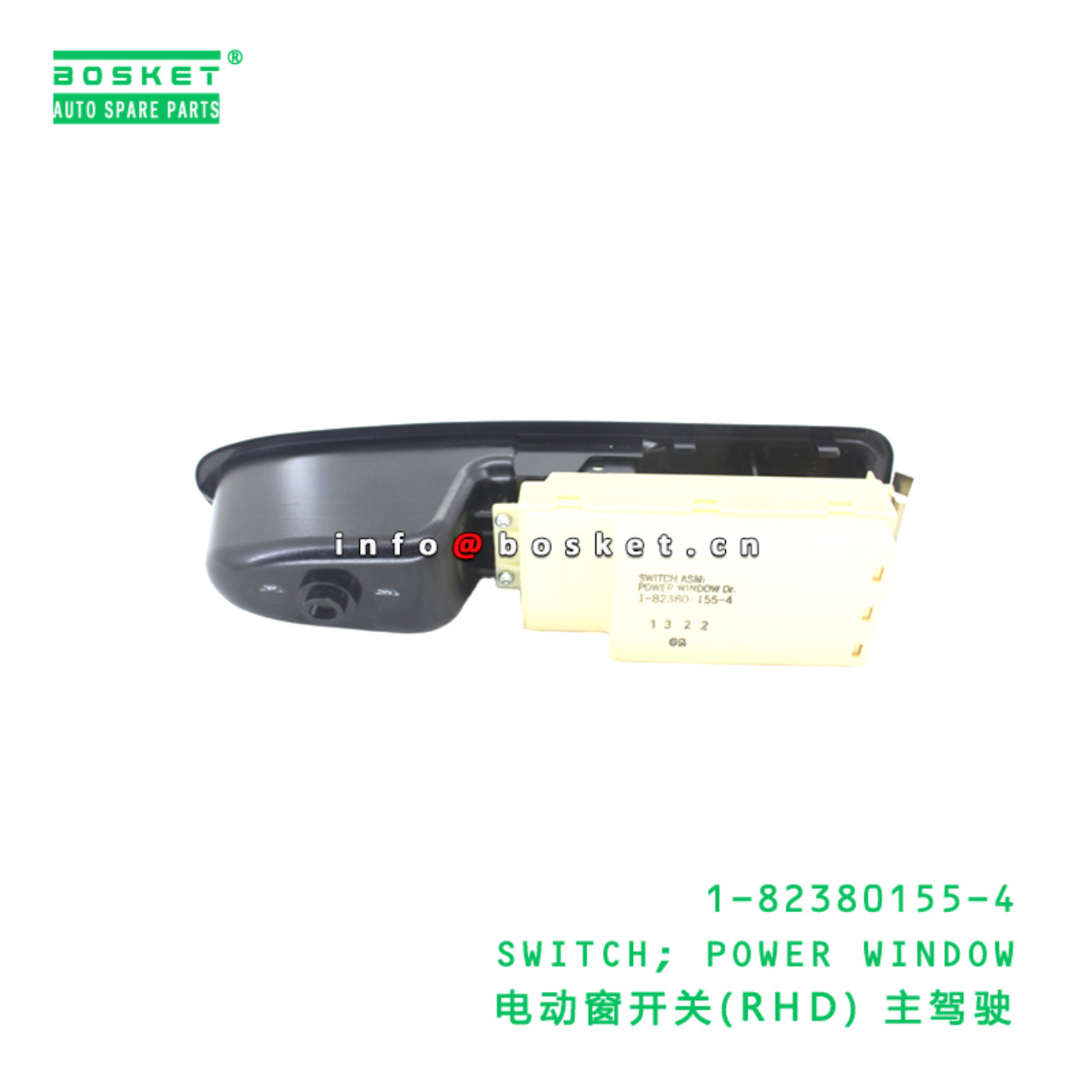 1-82380155-4 SWITCH; POWER WINDOW suitable for ISUZU EXR50 6WA1 1823801554