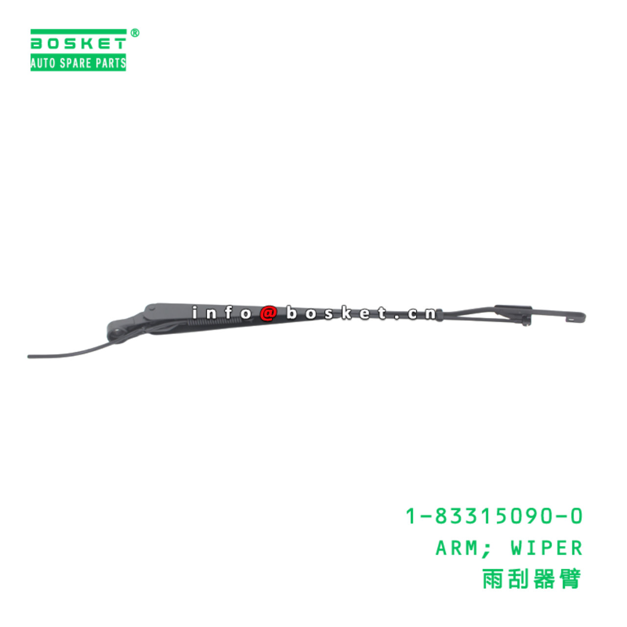 1-83315090-0 ARM; WIPER suitable for ISUZU 1833150900