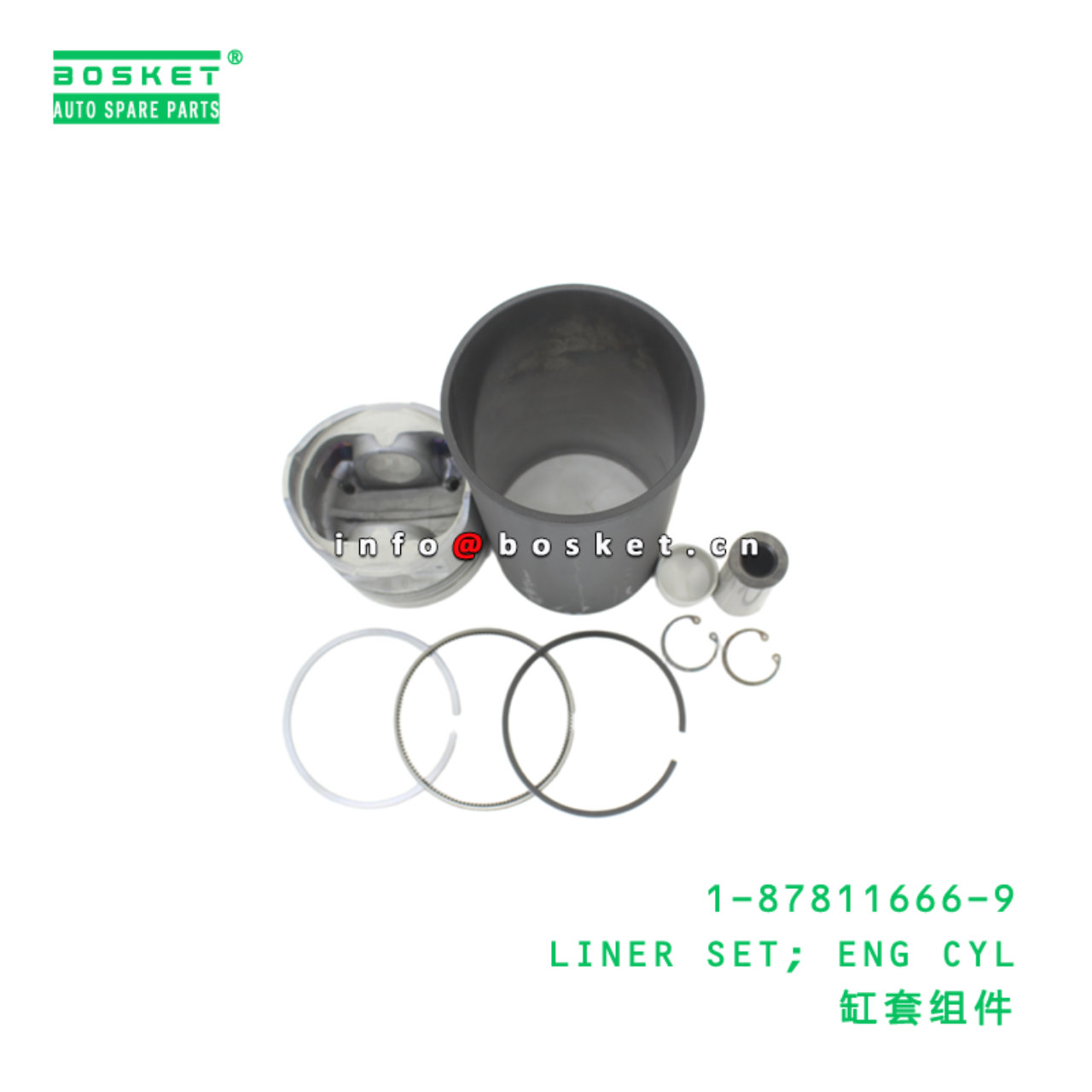 1-87811666-9 LINER SET; ENG CYL suitable for ISUZU MR133 6HH1 1878116669