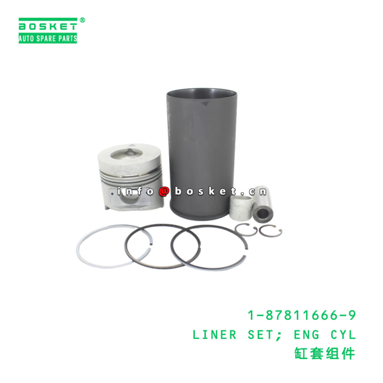 1-87811666-9 LINER SET; ENG CYL suitable for ISUZU...