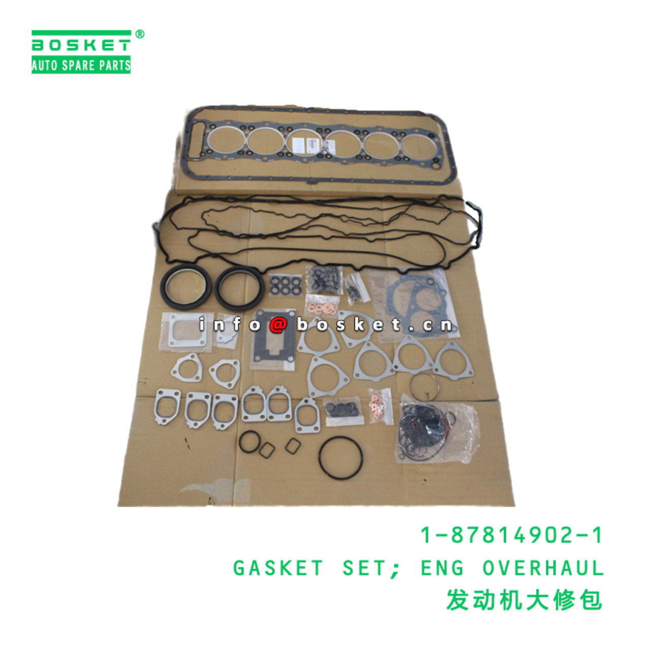 1-87814902-1 GASKET SET; ENG OVERHAUL suitable for...