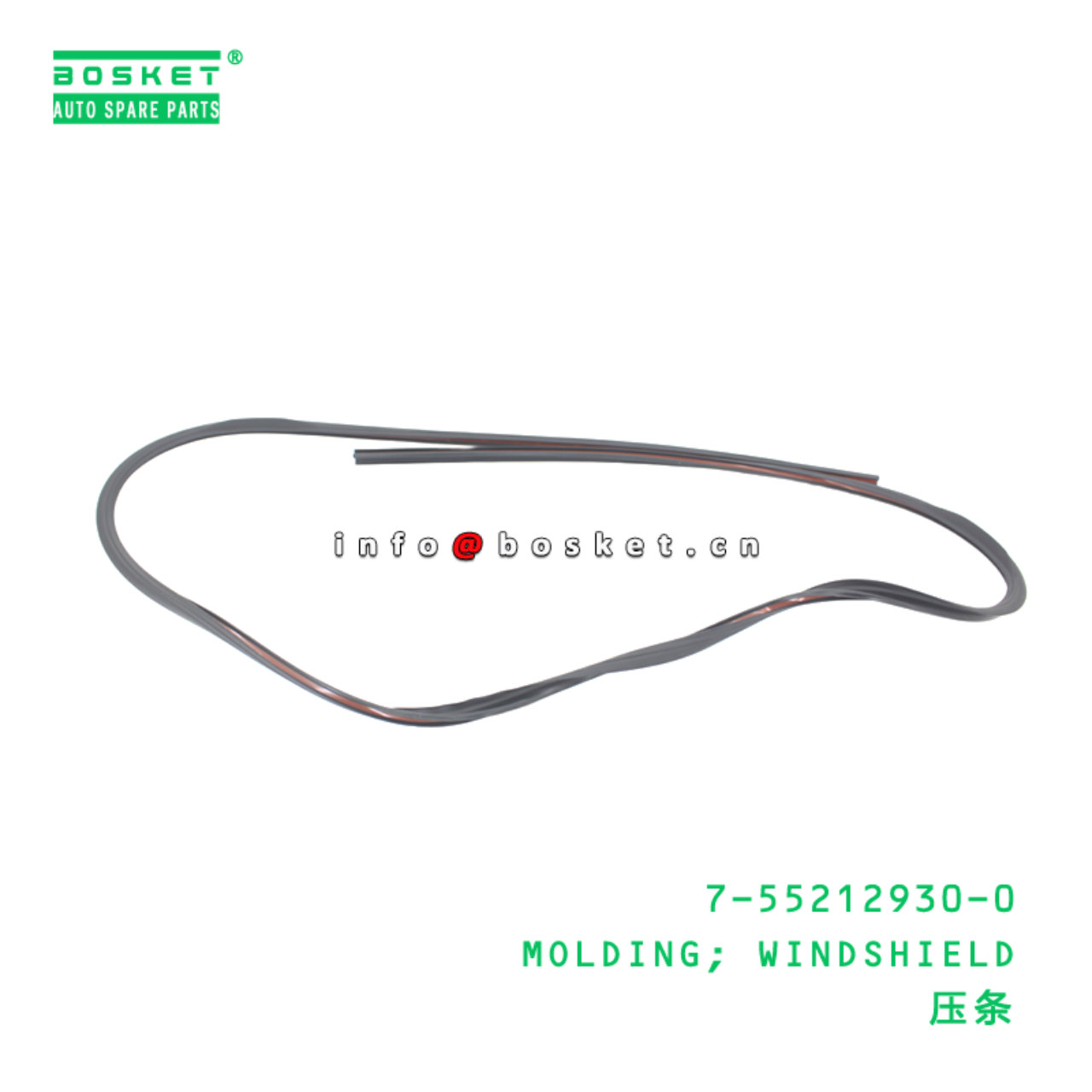 7-55212930-0 MOLDING; WINDSHIELD suitable for ISUZ...