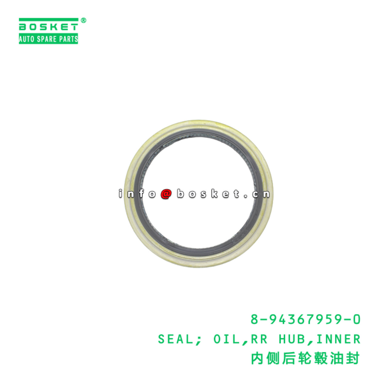 8-94367959-0 SEAL; OIL,RR HUB,INNER suitable for I...