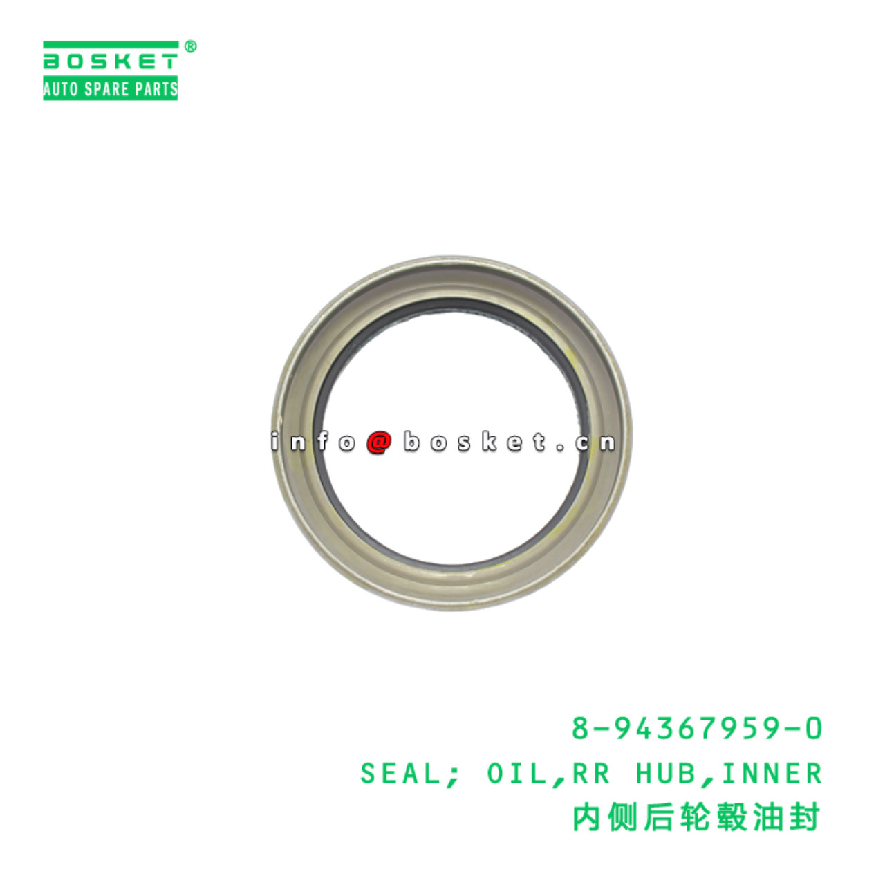 8-94367959-0 SEAL; OIL,RR HUB,INNER suitable for ISUZU 8943679590