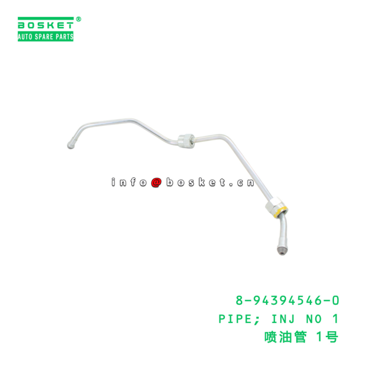 8-94394546-0 PIPE; INJ NO 1 suitable for ISUZU   8...
