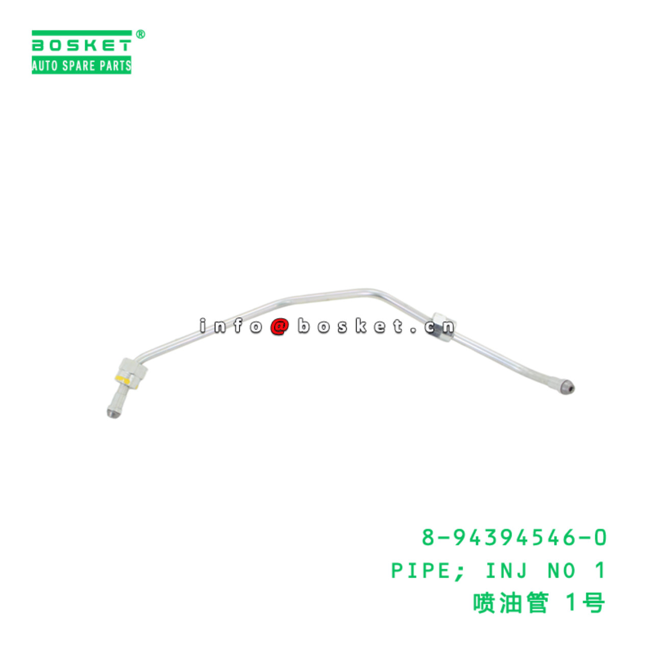 8-94394546-0 PIPE; INJ NO 1 suitable for ISUZU 8943945460