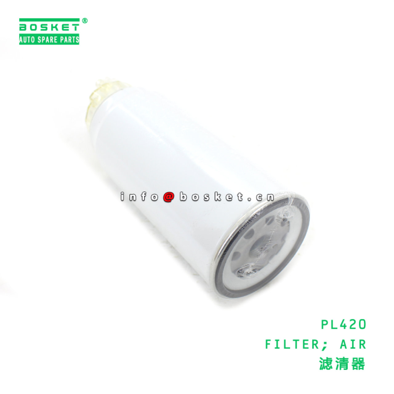 PL420 FILTER; AIR suitable for FOTON