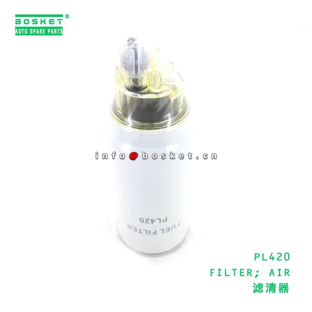 PL420 FILTER; AIR suitable for FOTON
