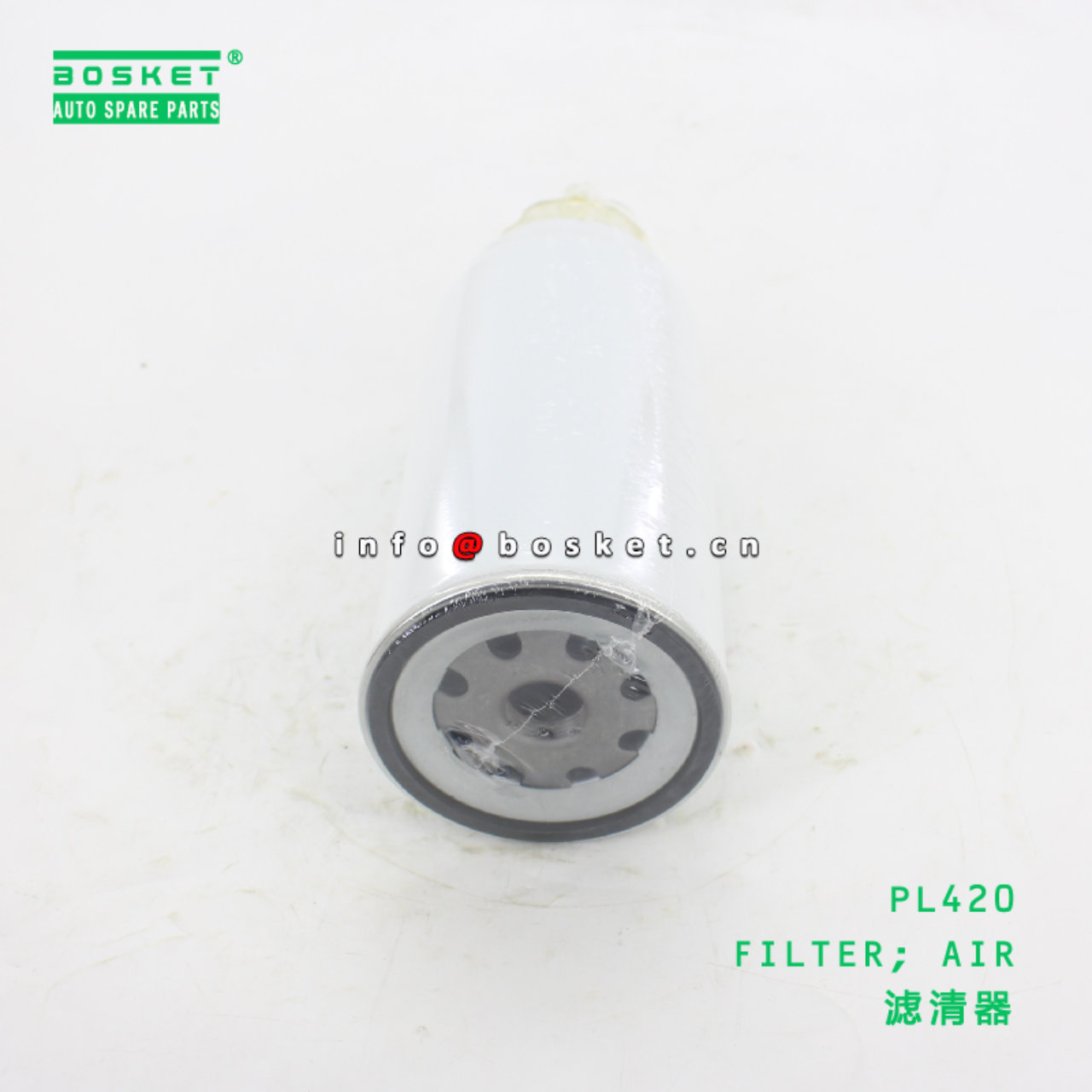 PL420 FILTER; AIR suitable for FOTON