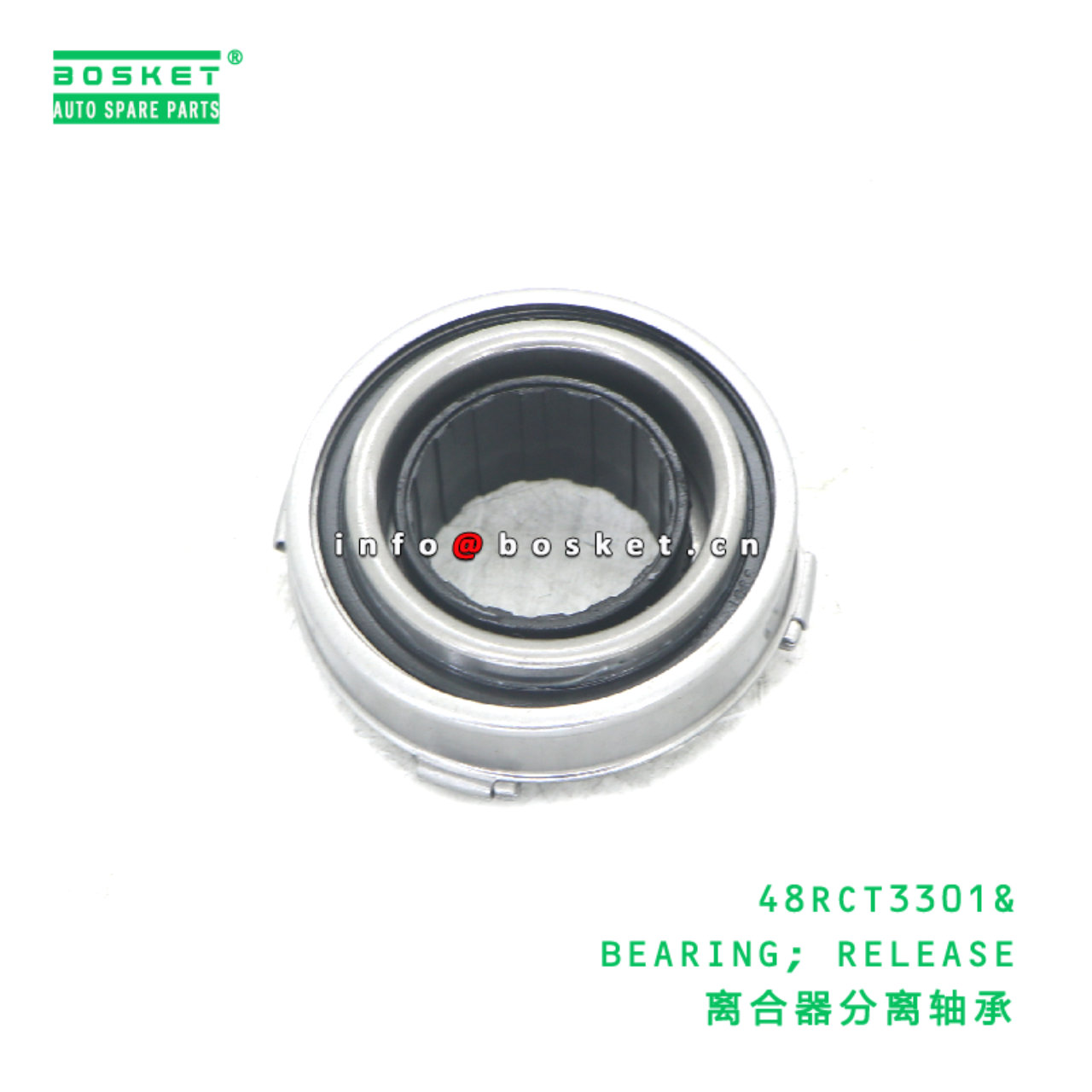 48RCT3301& BEARING; RELEASE suitable for FOTON