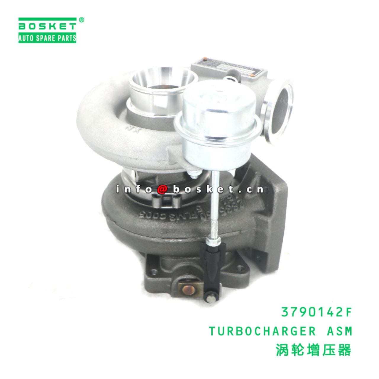 3790142F TURBOCHARGER ASM suitable for FOTON