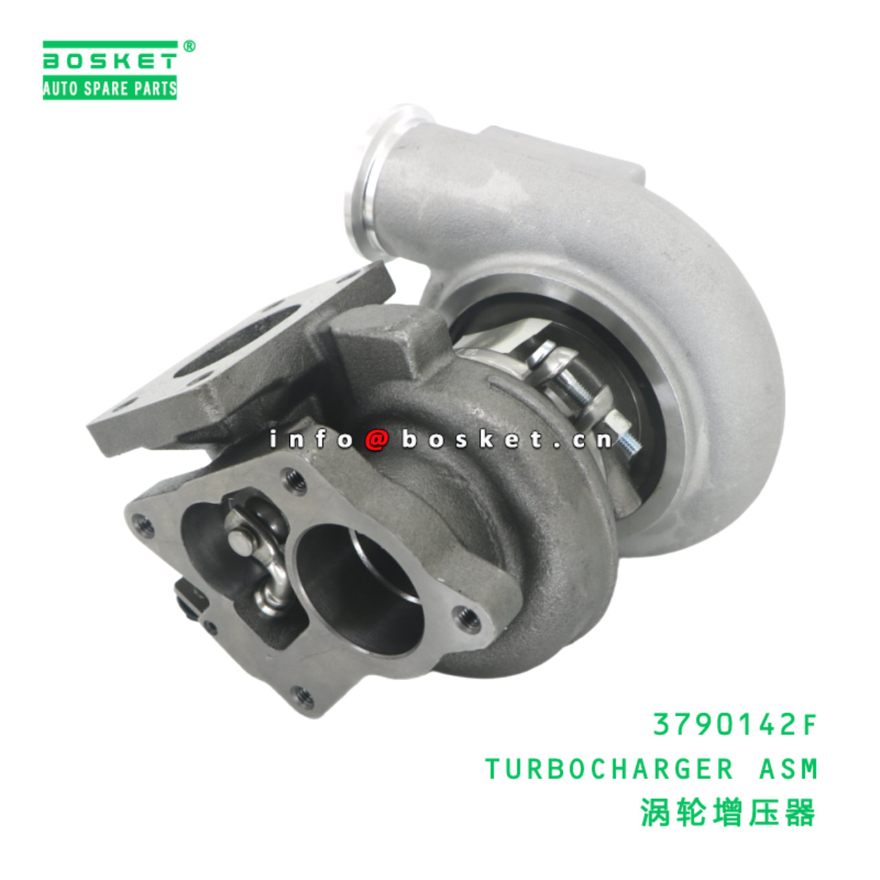 3790142F TURBOCHARGER ASM suitable for FOTON