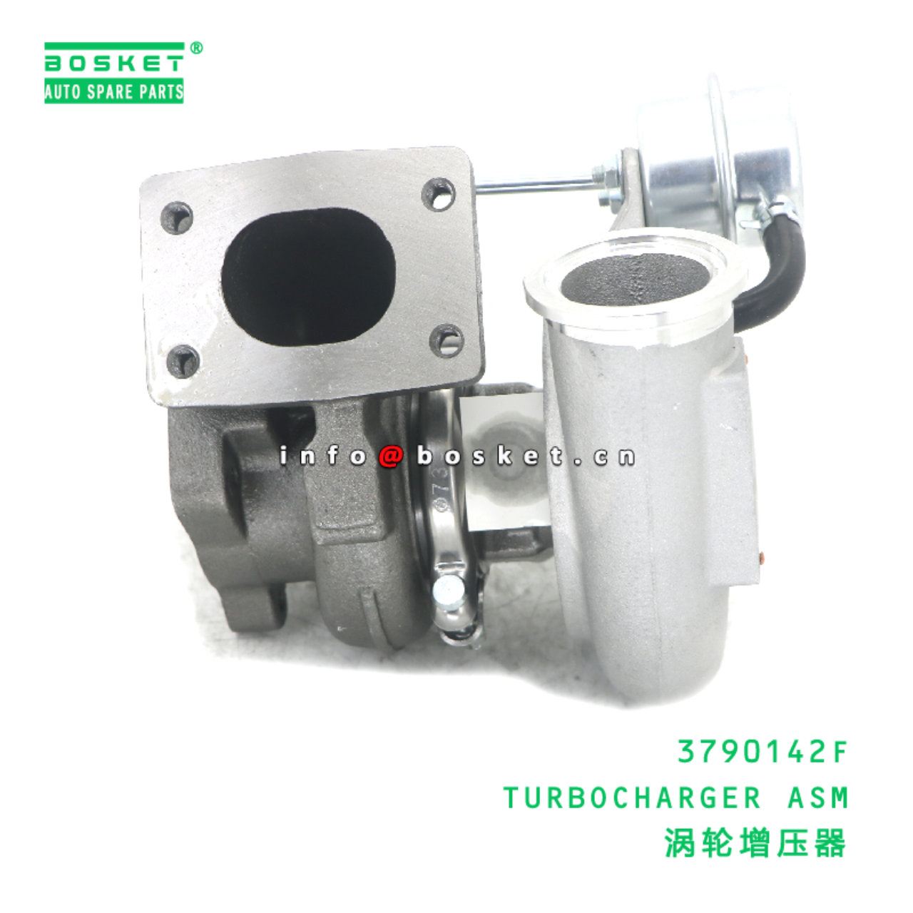 3790142F TURBOCHARGER ASM suitable for FOTON