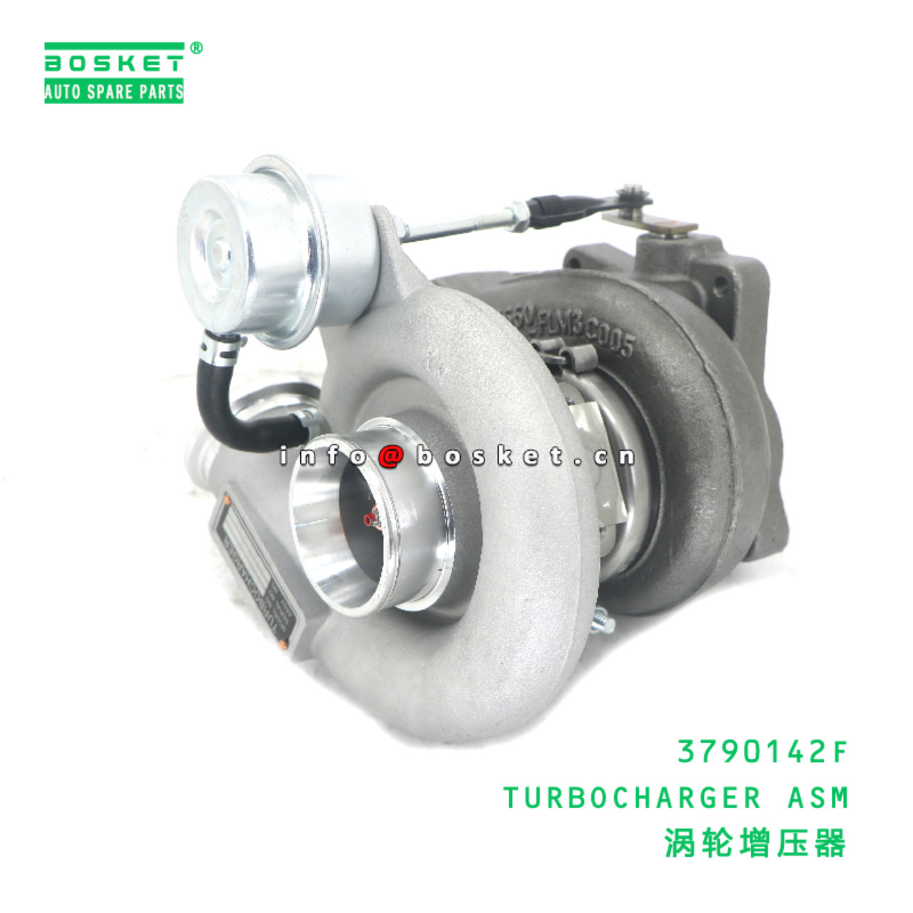 3790142F TURBOCHARGER ASM suitable for FOTON