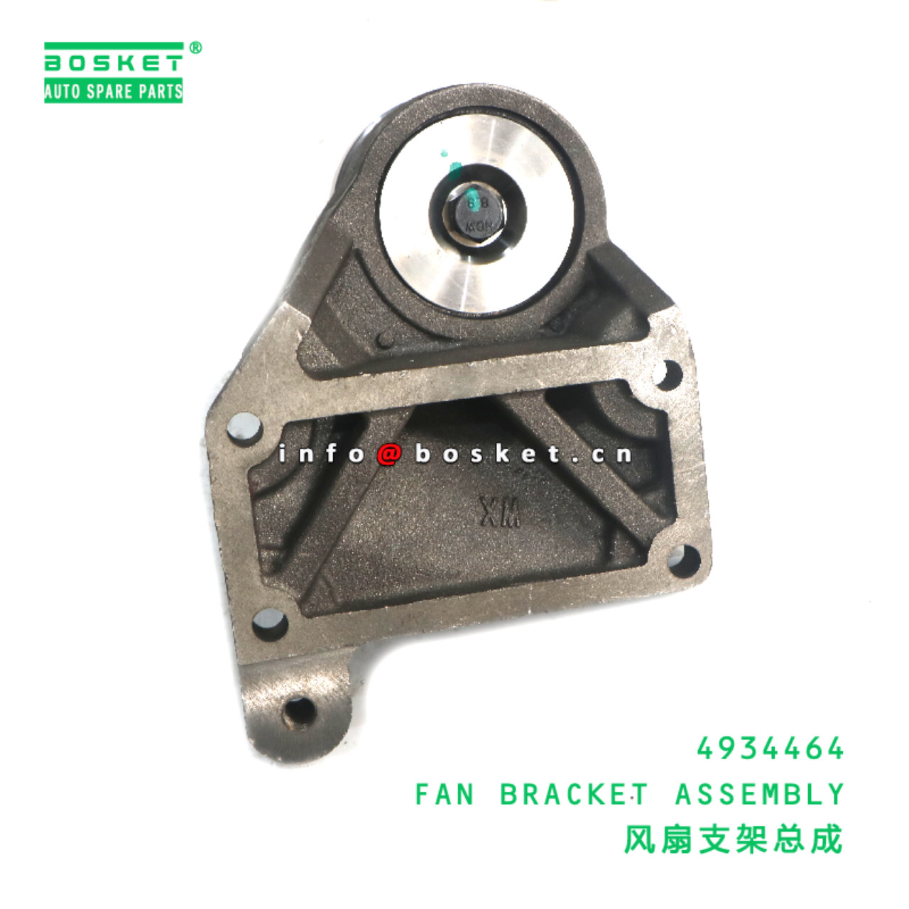 4934464 FAN BRACKET ASSEMBLY suitable for FOTON