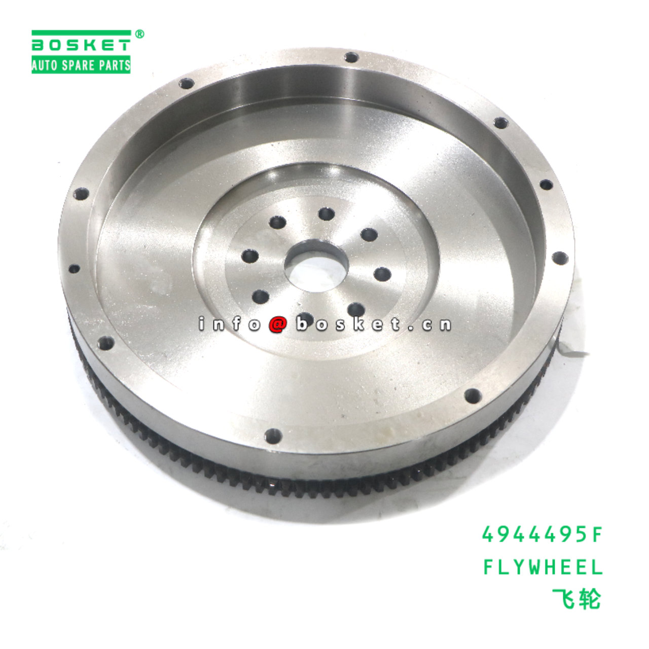 4944495F FLYWHEEL suitable for FOTON