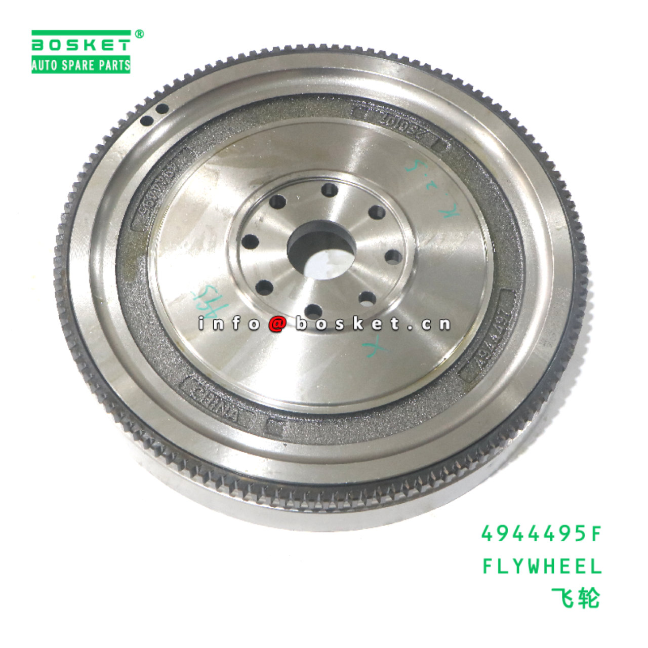 4944495F FLYWHEEL suitable for FOTON