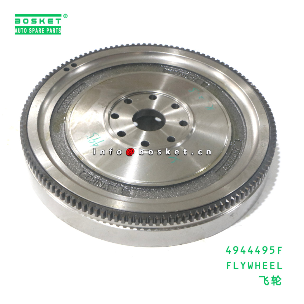 4944495F FLYWHEEL suitable for FOTON