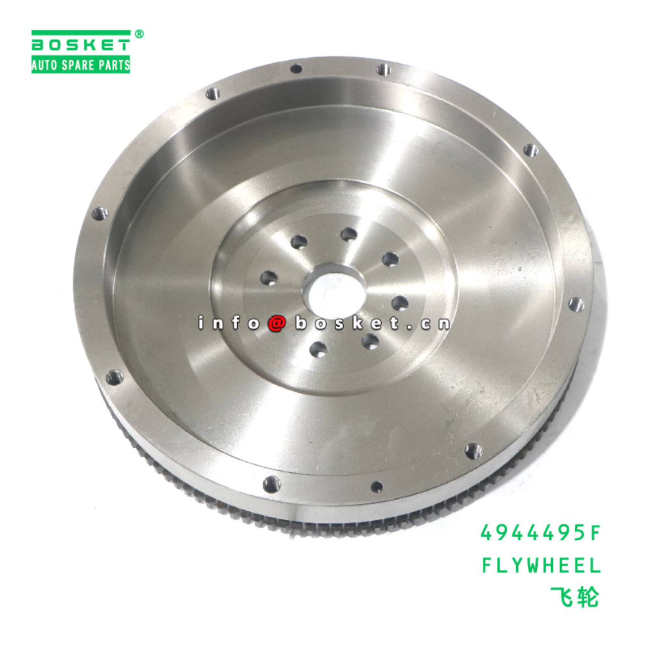 4944495F FLYWHEEL suitable for FOTON