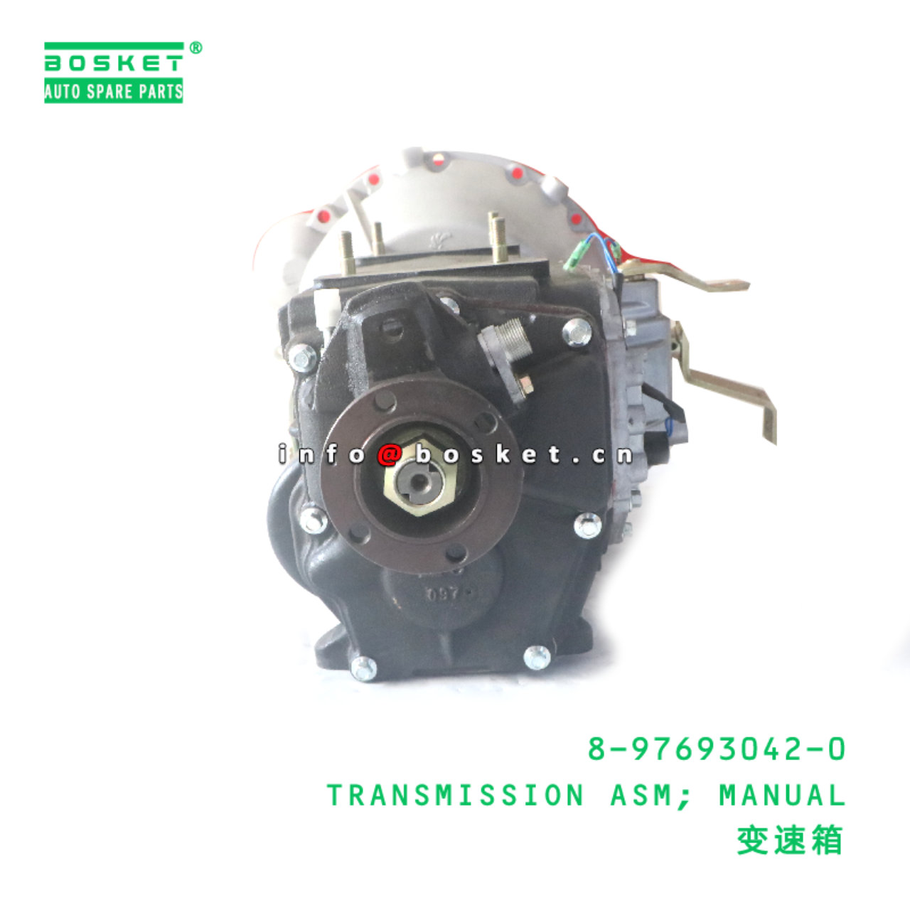 8-97693042-0 TRANSMISSION ASM; MANUAL suitable for FOTON (4095 QKR01E)